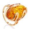 effektnoe_obyemnoe_koltso_illyuziya_iz_naturalnogo_yantarya_v_zolochyennom_serebre1.jpg Volumetric Natural Amber Ring