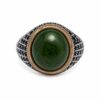 Royal Jade Cushion Rings