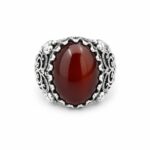 Unique Aqeeq Rings